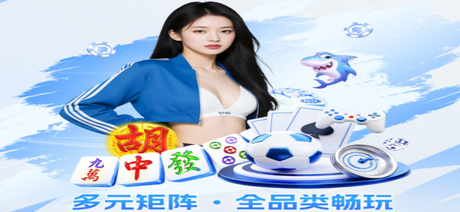 WTA女子网球现场